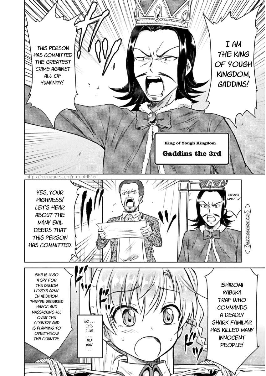 KILLER SHARK IN ANOTHER WORLD Chapter 7 page 15 - Chapter 7
