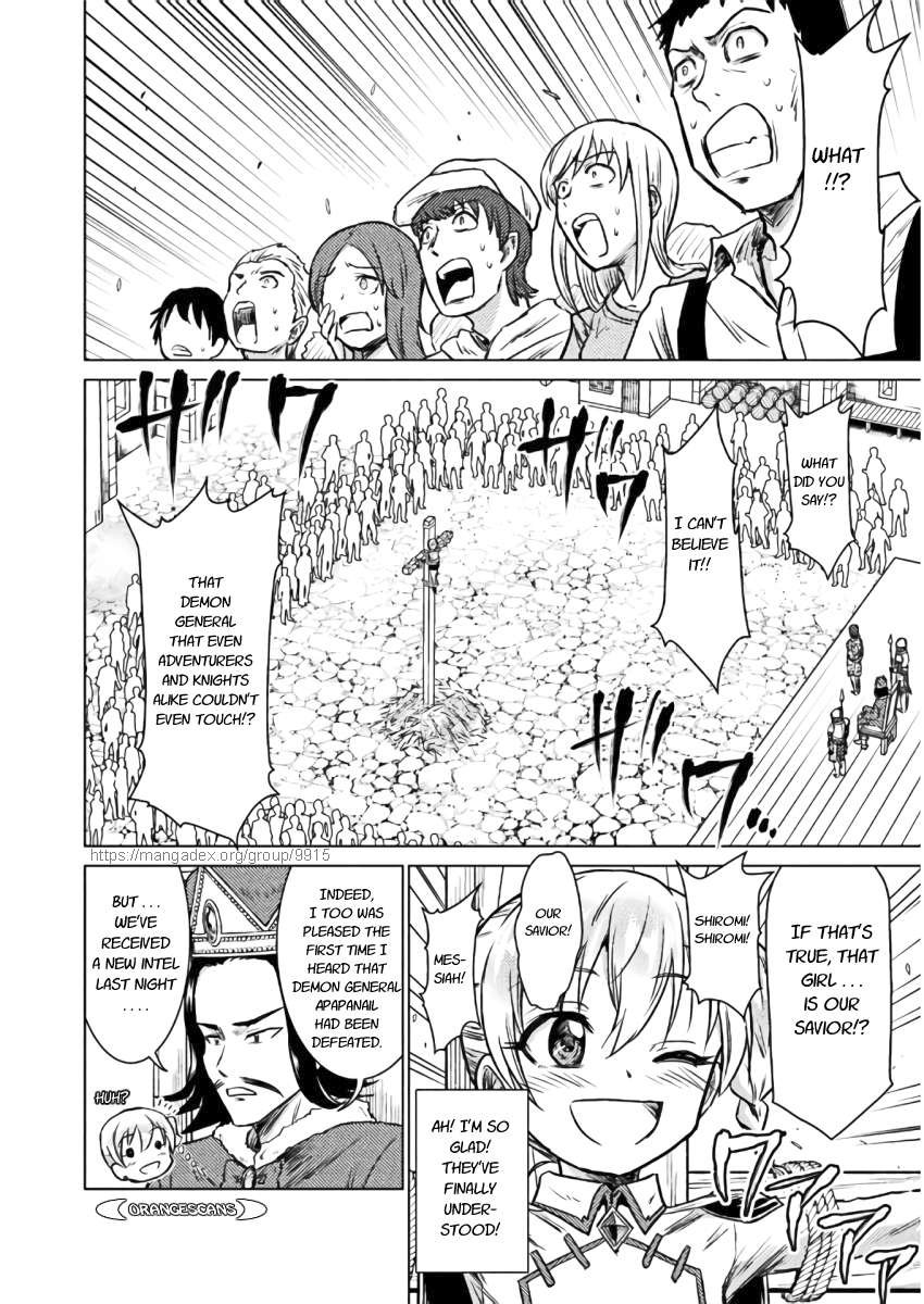 KILLER SHARK IN ANOTHER WORLD Chapter 7 page 23 - Chapter 7