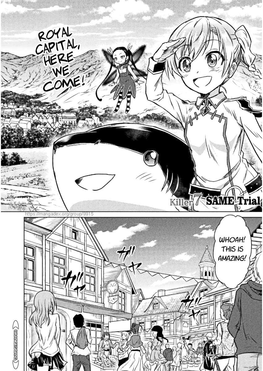 KILLER SHARK IN ANOTHER WORLD Chapter 7 page 5 - Chapter 7