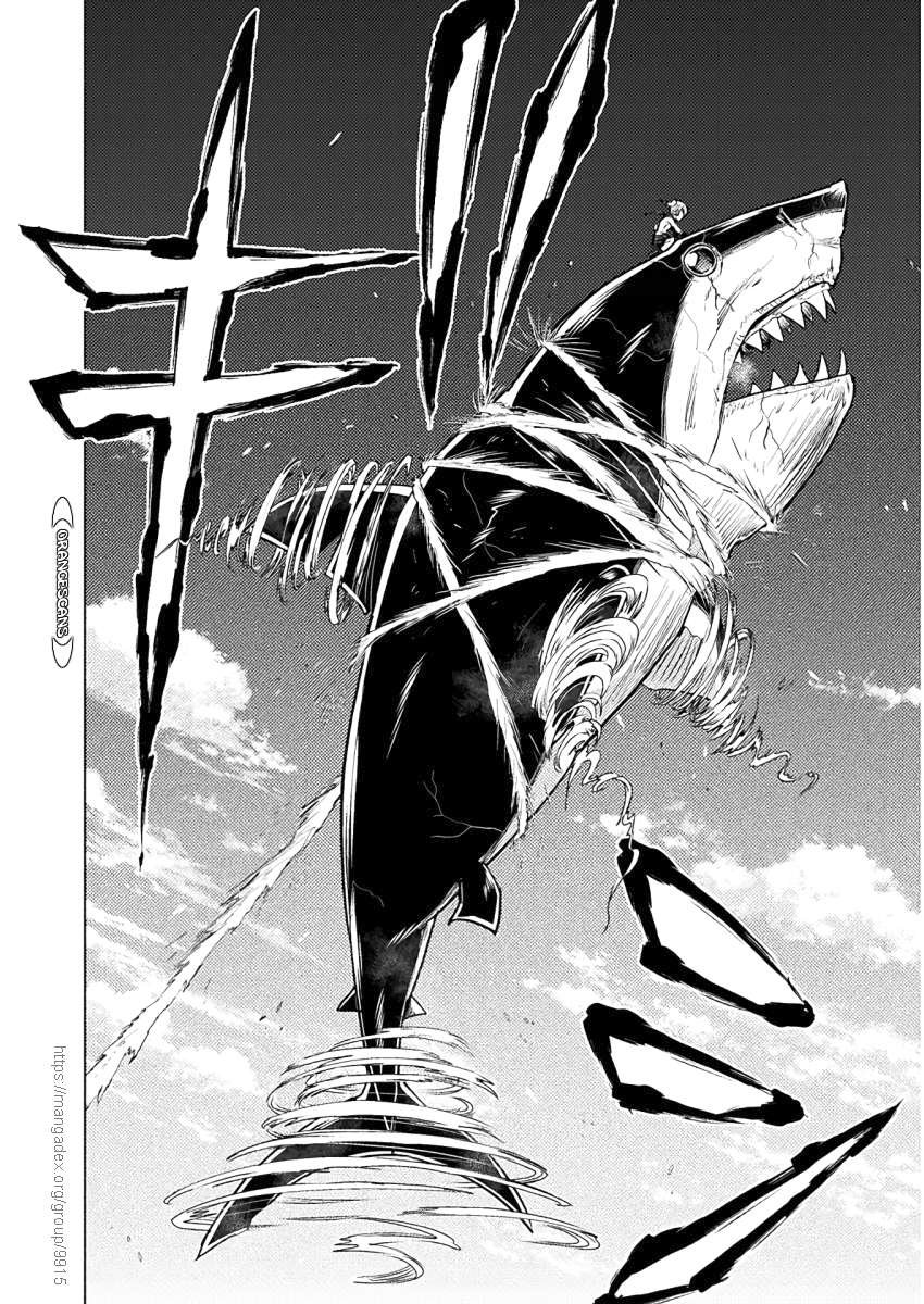 KILLER SHARK IN ANOTHER WORLD Chapter 8 page 12 - Chapter 8