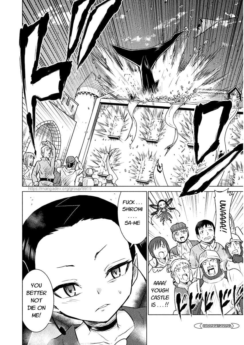 KILLER SHARK IN ANOTHER WORLD Chapter 8 page 14 - Chapter 8