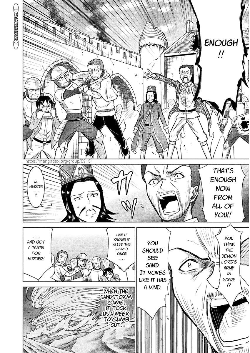KILLER SHARK IN ANOTHER WORLD Chapter 8 page 16 - Chapter 8