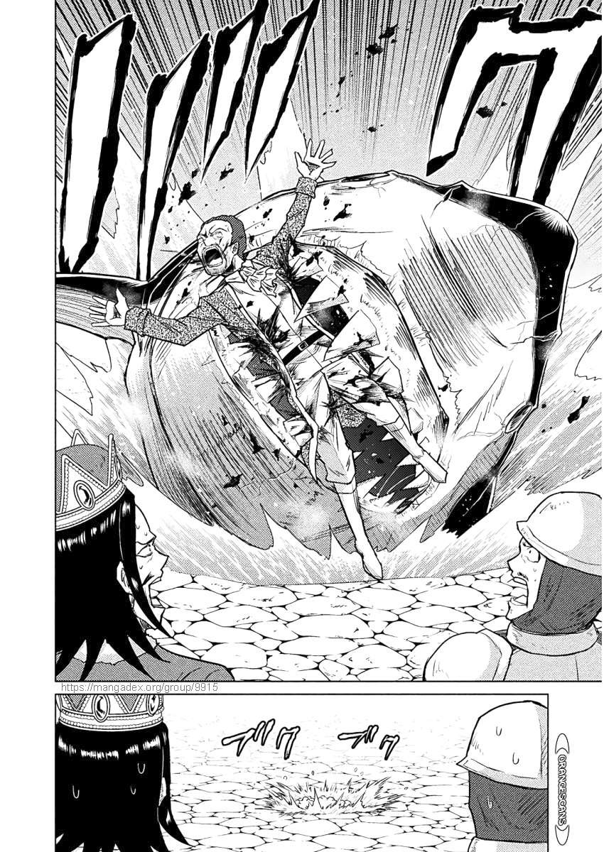 KILLER SHARK IN ANOTHER WORLD Chapter 8 page 18 - Chapter 8
