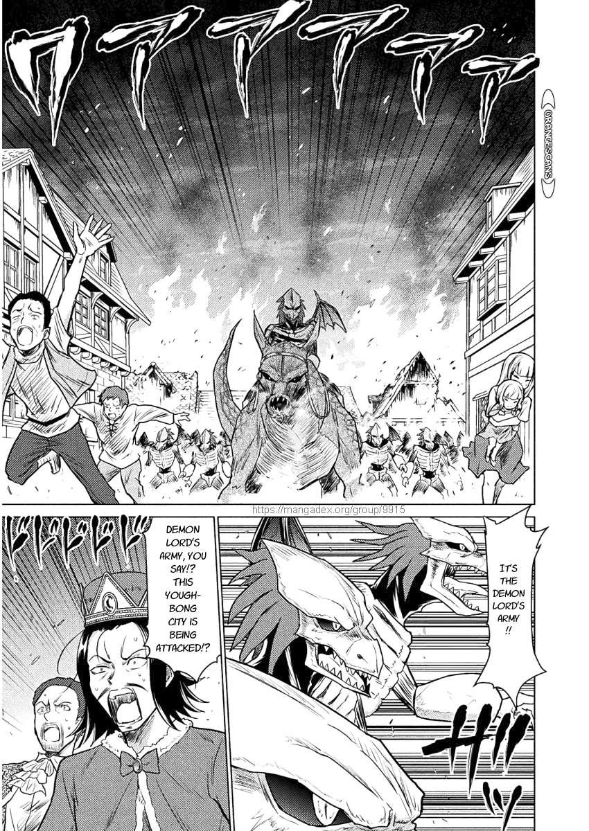 KILLER SHARK IN ANOTHER WORLD Chapter 8 page 3 - Chapter 8