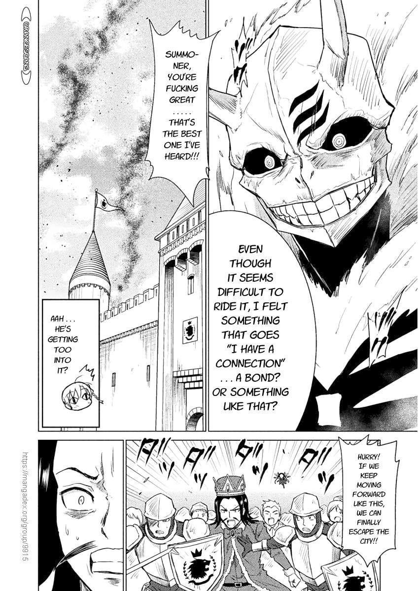KILLER SHARK IN ANOTHER WORLD Chapter 8 page 32 - Chapter 8