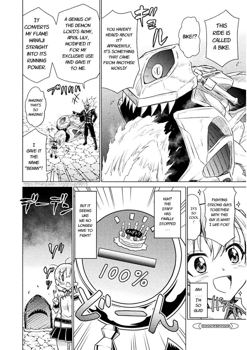 KILLER SHARK IN ANOTHER WORLD Chapter 8 page 36 - Chapter 8