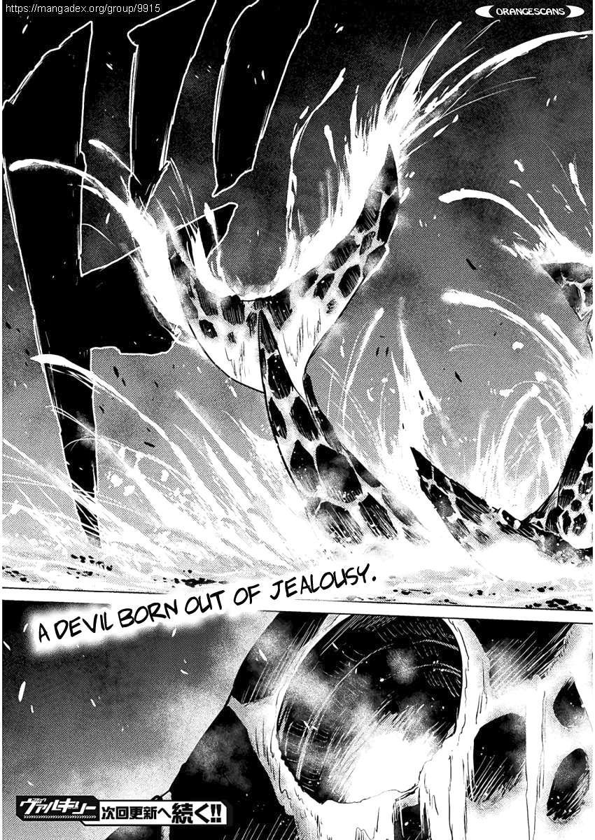 KILLER SHARK IN ANOTHER WORLD Chapter 8 page 41 - Chapter 8
