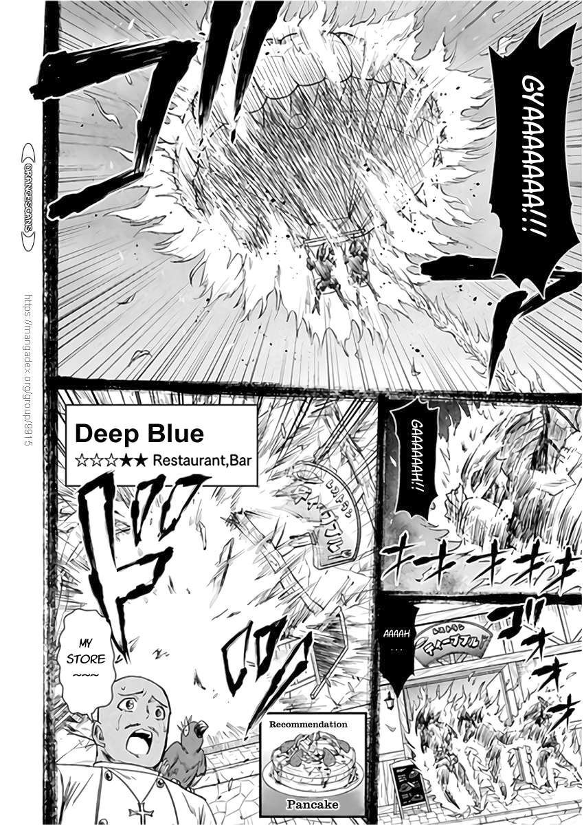KILLER SHARK IN ANOTHER WORLD Chapter 9 page 17 - Chapter 9