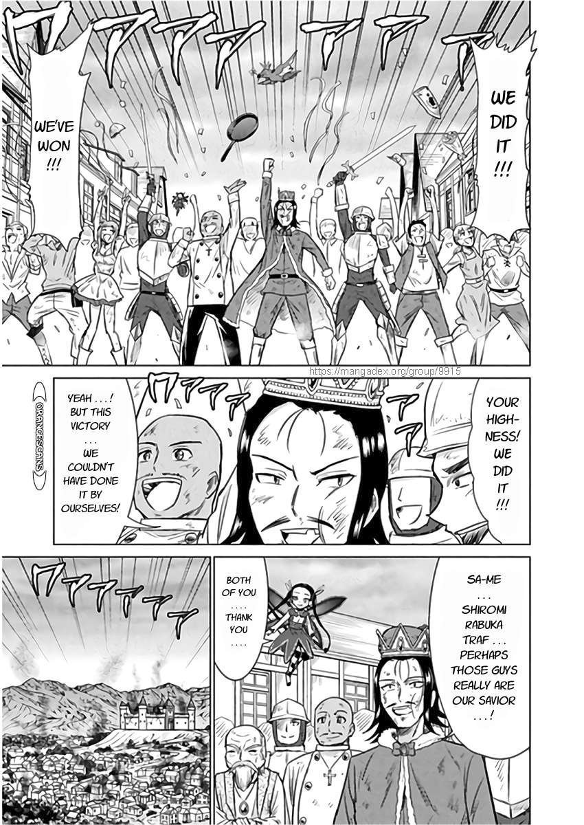 KILLER SHARK IN ANOTHER WORLD Chapter 9 page 34 - Chapter 9
