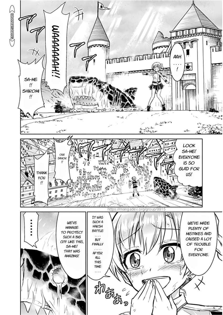 KILLER SHARK IN ANOTHER WORLD Chapter 9 page 35 - Chapter 9