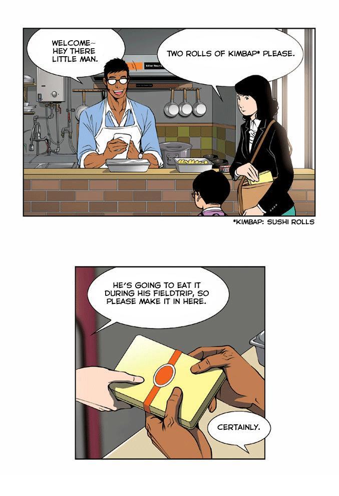Killer Stall Chapter 0 page 10 - Chapter 0: Prologue
