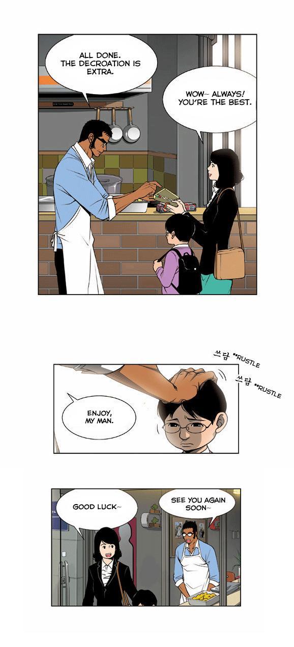 Killer Stall Chapter 0 page 12 - Chapter 0: Prologue