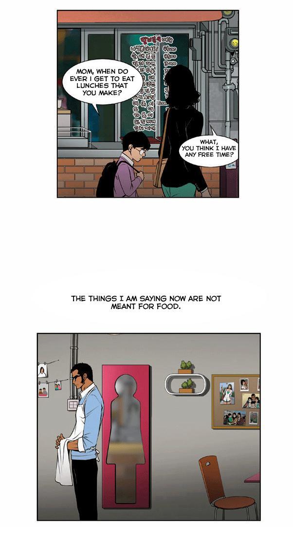Killer Stall Chapter 0 page 14 - Chapter 0: Prologue