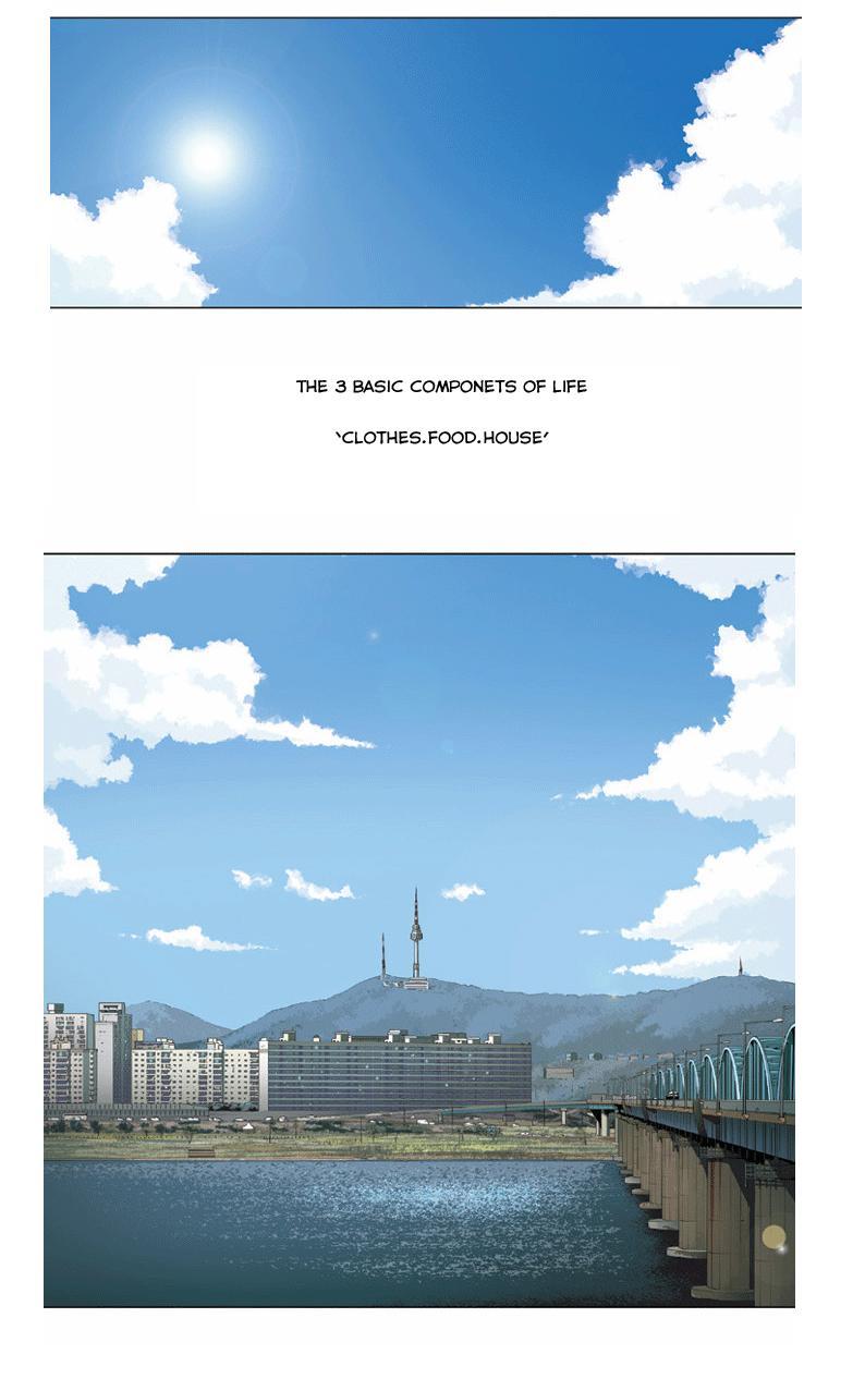 Killer Stall Chapter 0 page 2 - Chapter 0: Prologue
