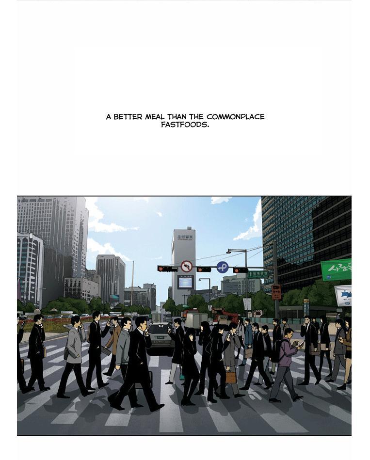 Killer Stall Chapter 0 page 6 - Chapter 0: Prologue