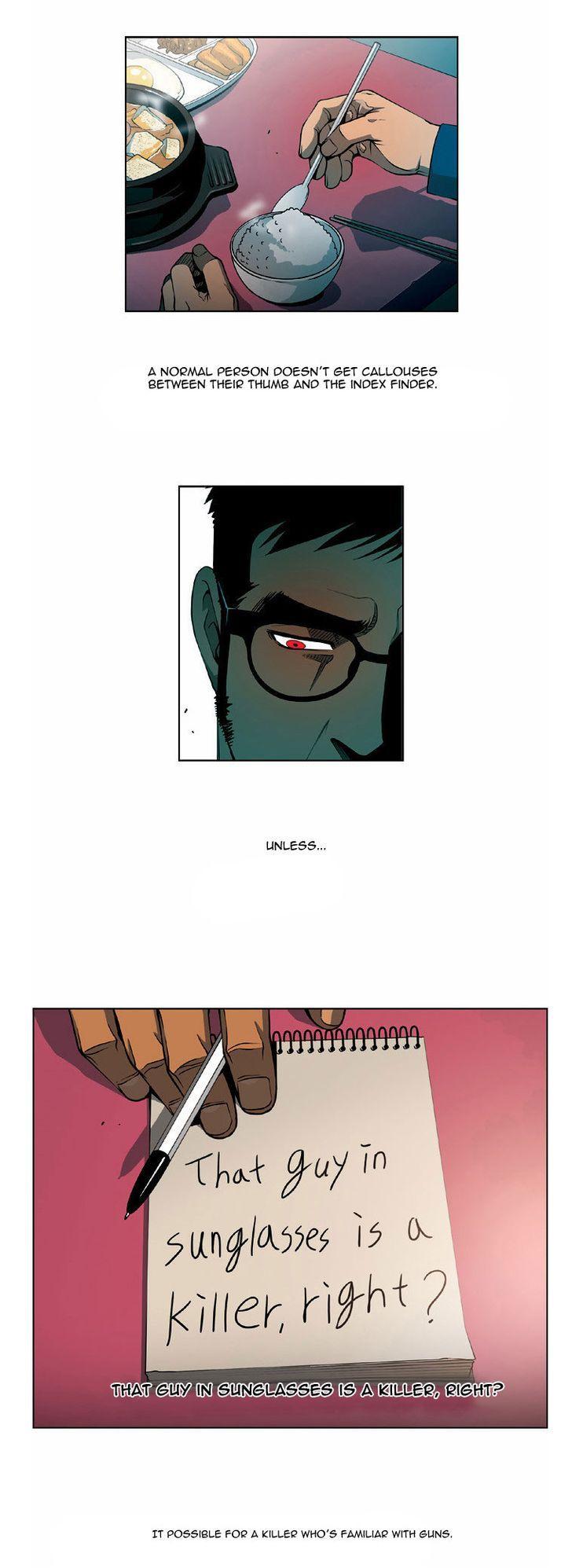 Killer Stall Chapter 12 page 1 - Chapter 12: National Aerobics