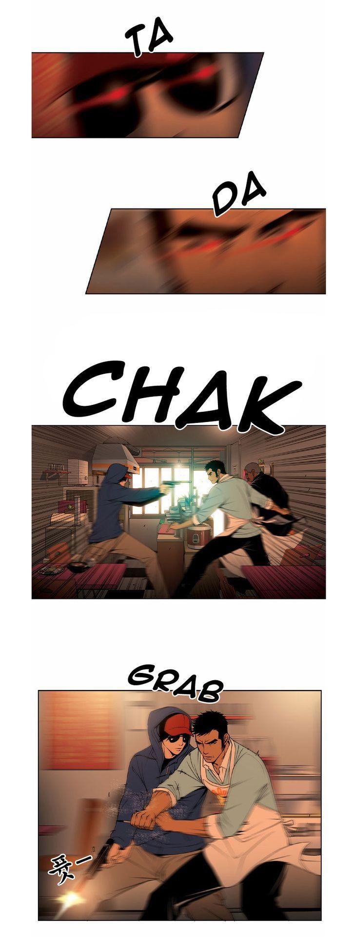Killer Stall Chapter 12 page 12 - Chapter 12: National Aerobics