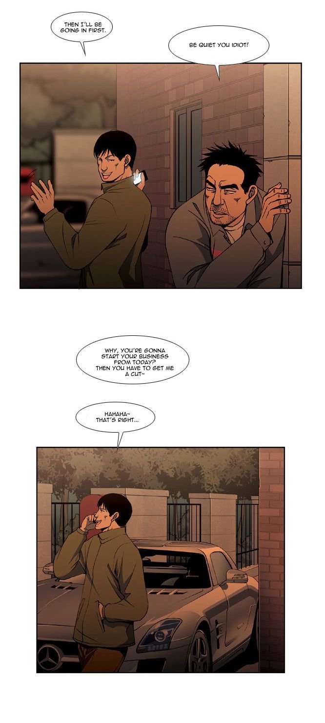 Killer Stall Chapter 12 page 4 - Chapter 12: National Aerobics