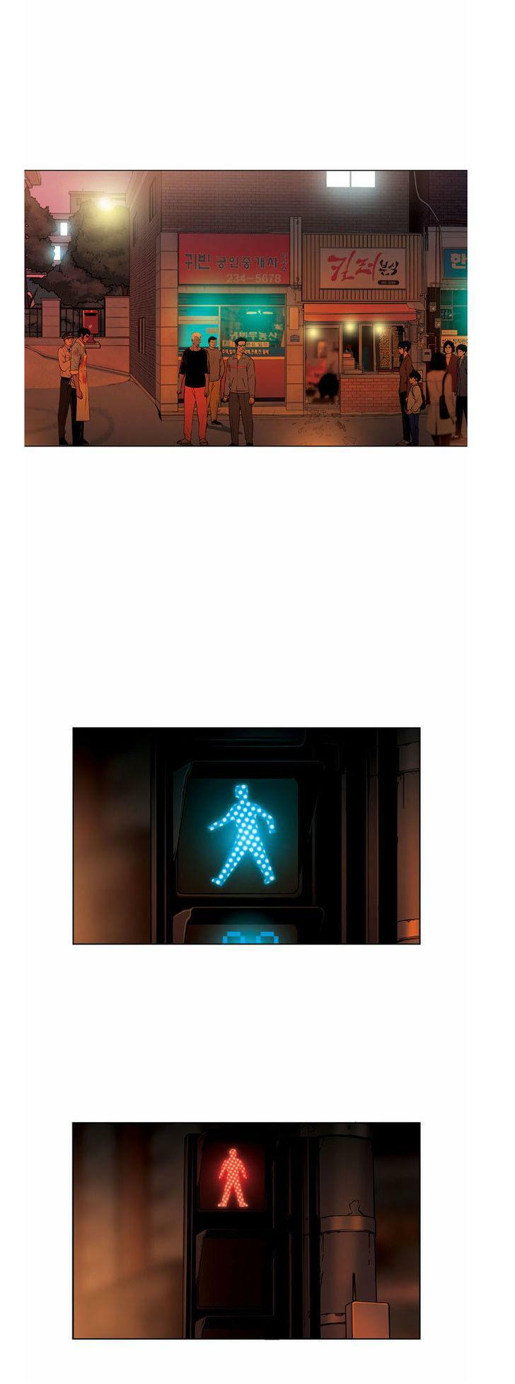 Killer Stall Chapter 14 page 12 - Chapter 14: Green Light, Red Light, Green Light, Red Light