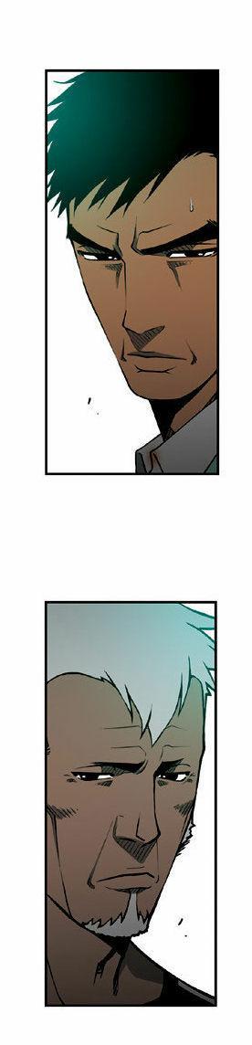 Killer Stall Chapter 14 page 6 - Chapter 14: Green Light, Red Light, Green Light, Red Light