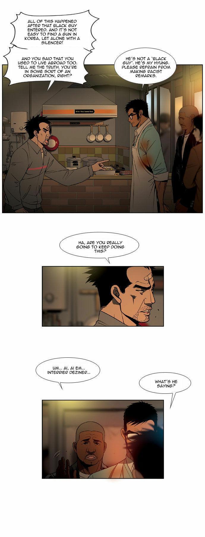 Killer Stall Chapter 15 page 4 - Chapter 15: Cat and Mouse