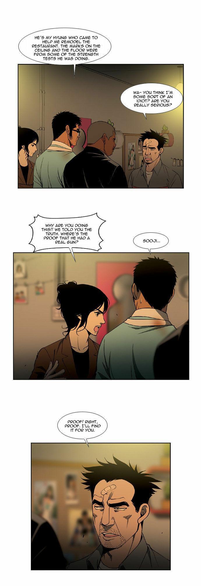 Killer Stall Chapter 15 page 6 - Chapter 15: Cat and Mouse