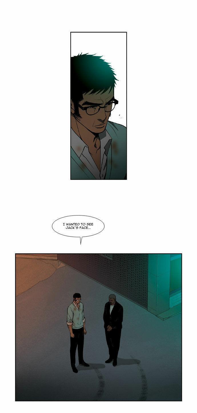 Killer Stall Chapter 16 page 10 - Chapter 16: Hidden