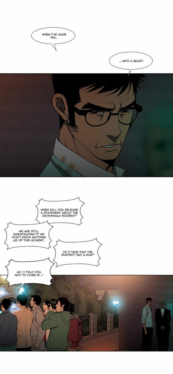 Killer Stall Chapter 16 page 12 - Chapter 16: Hidden