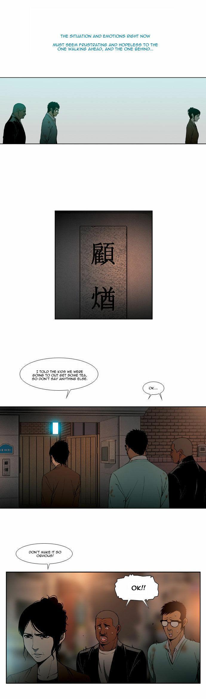 Killer Stall Chapter 16 page 20 - Chapter 16: Hidden