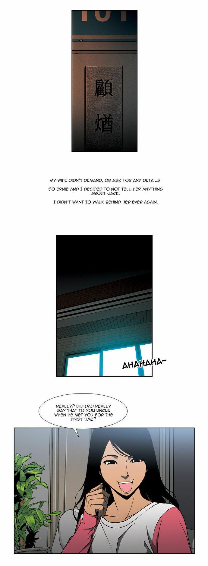 Killer Stall Chapter 16 page 23 - Chapter 16: Hidden