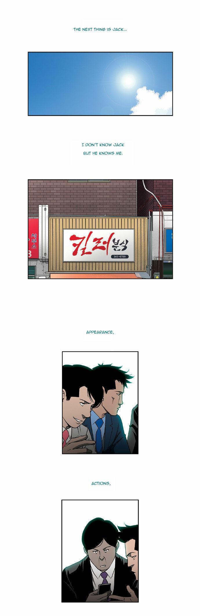 Killer Stall Chapter 17 page 17 - Chapter 17: Suspicion