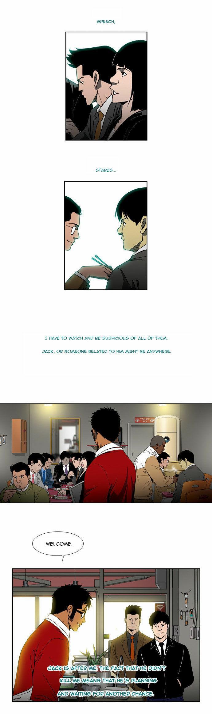 Killer Stall Chapter 17 page 18 - Chapter 17: Suspicion