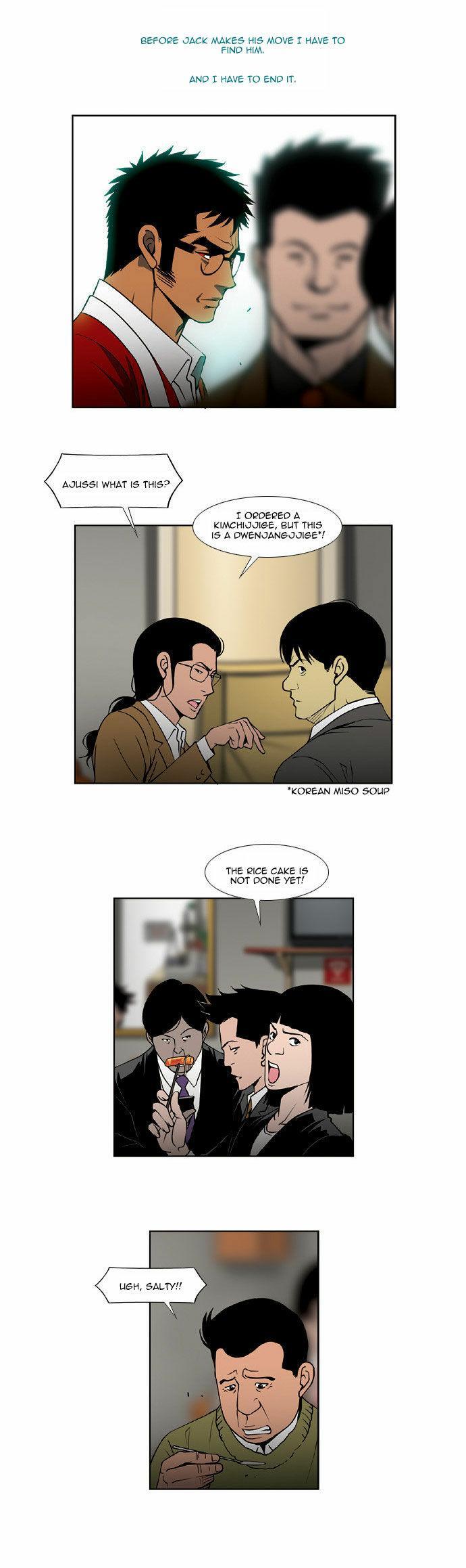 Killer Stall Chapter 17 page 19 - Chapter 17: Suspicion