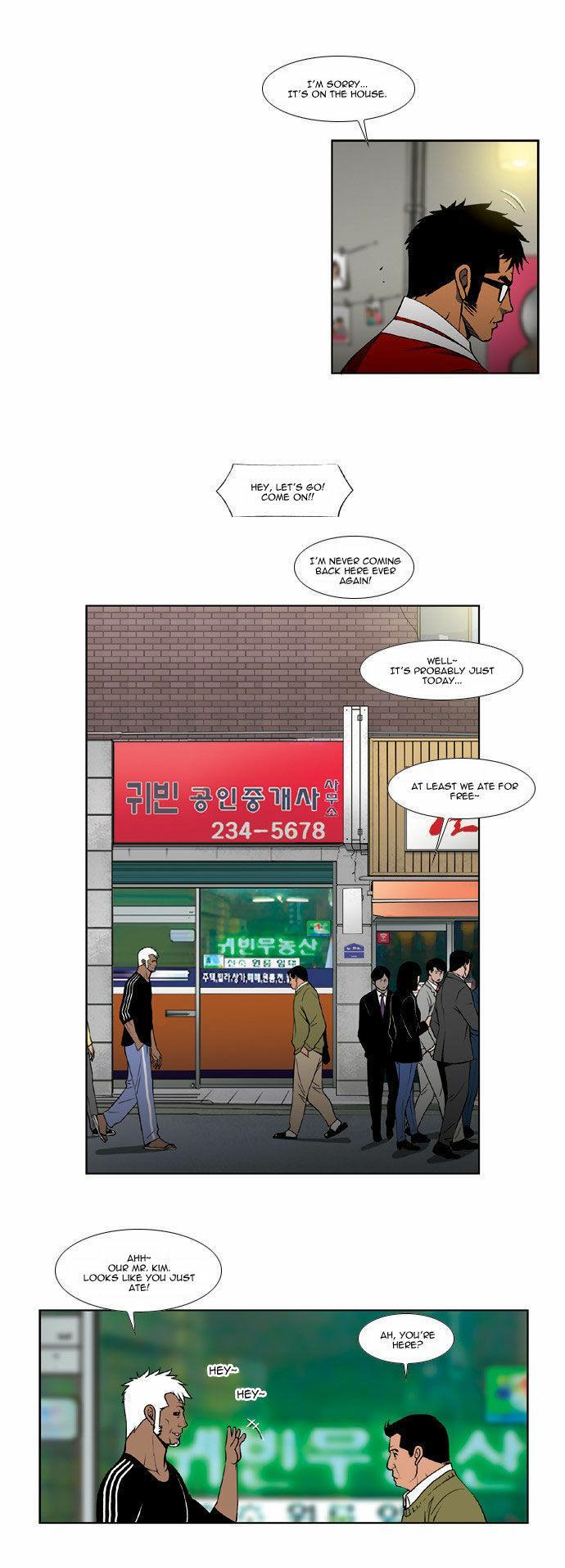 Killer Stall Chapter 17 page 21 - Chapter 17: Suspicion