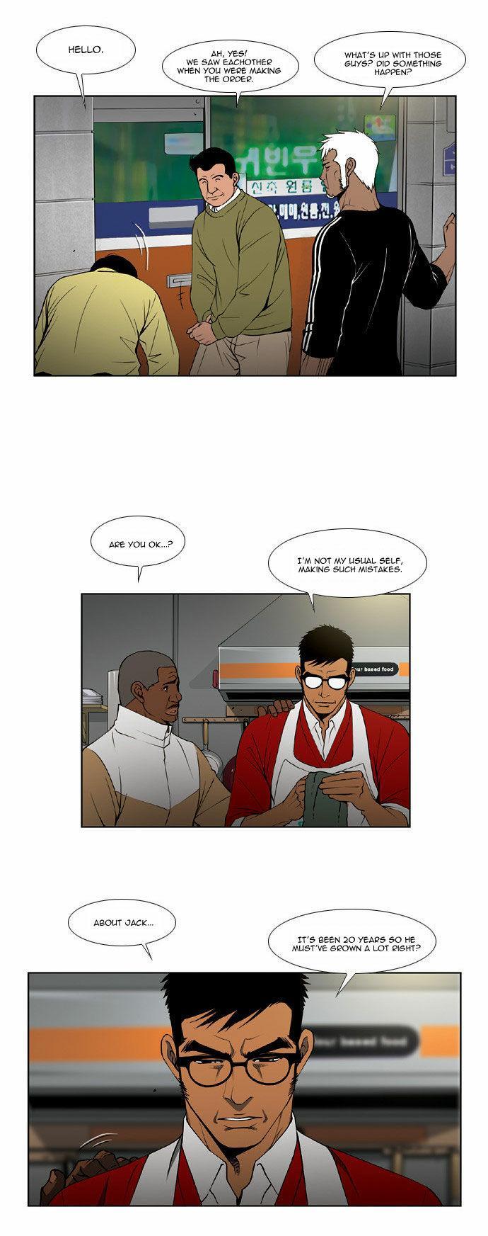 Killer Stall Chapter 17 page 22 - Chapter 17: Suspicion