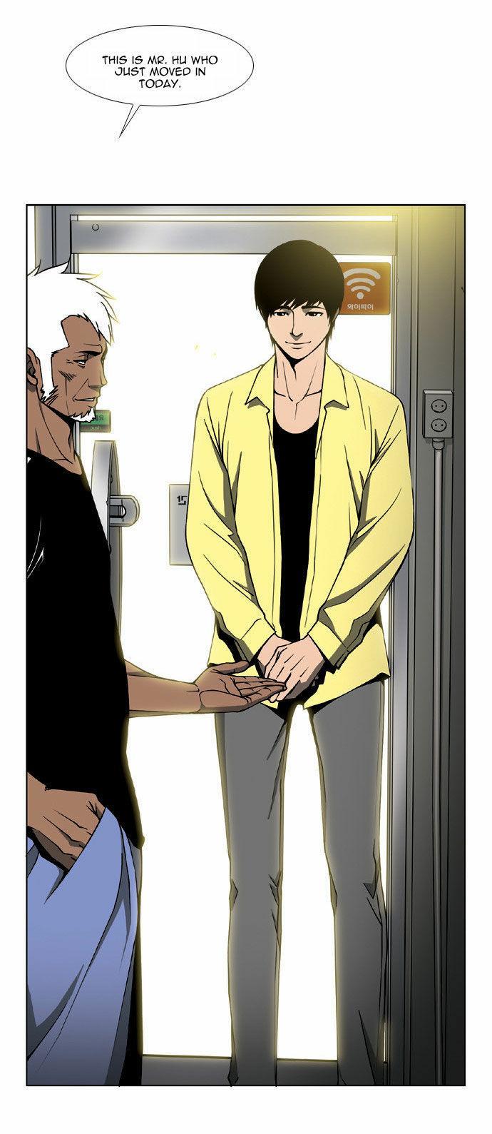 Killer Stall Chapter 17 page 27 - Chapter 17: Suspicion