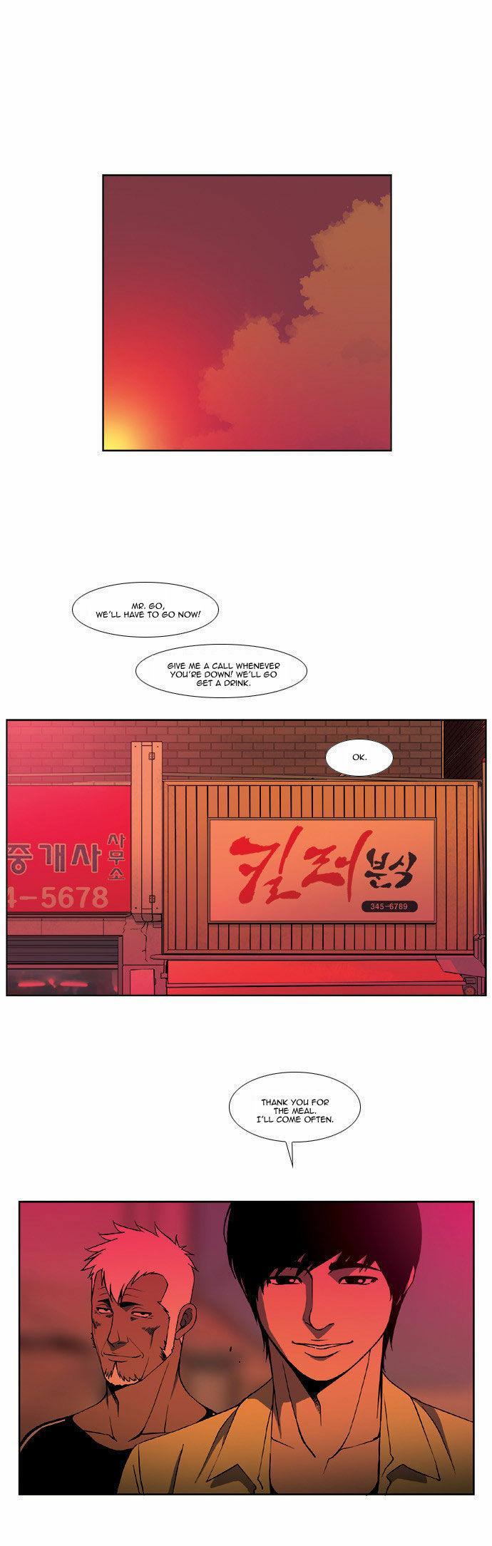 Killer Stall Chapter 18 page 23 - Chapter 18: Mind Games