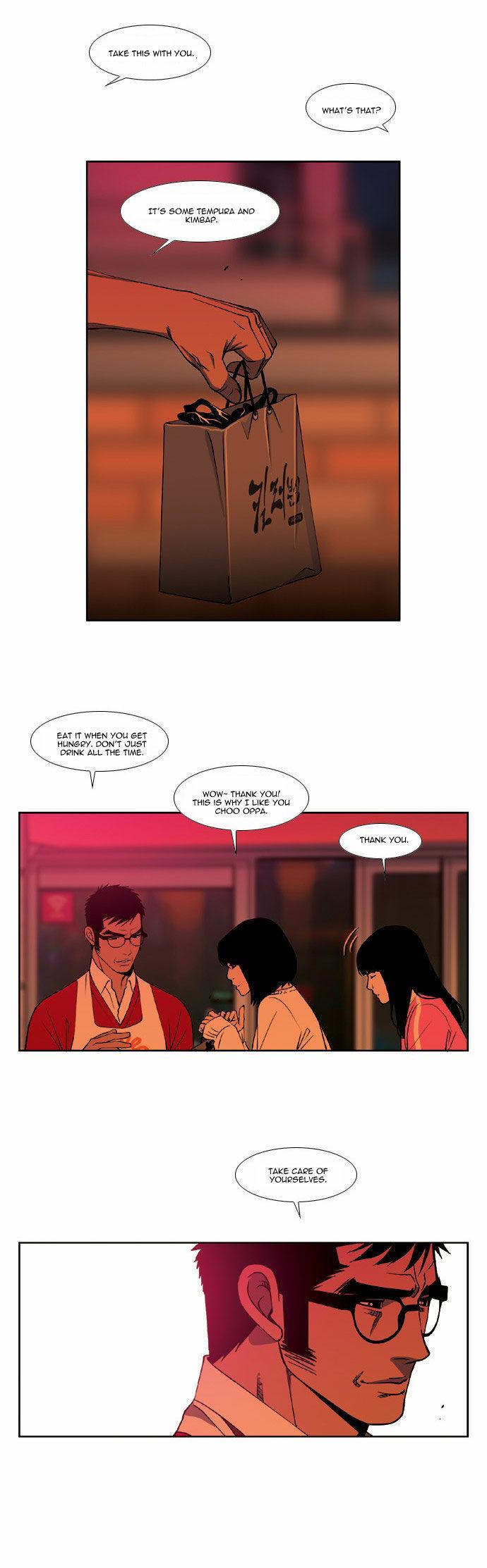 Killer Stall Chapter 18 page 25 - Chapter 18: Mind Games