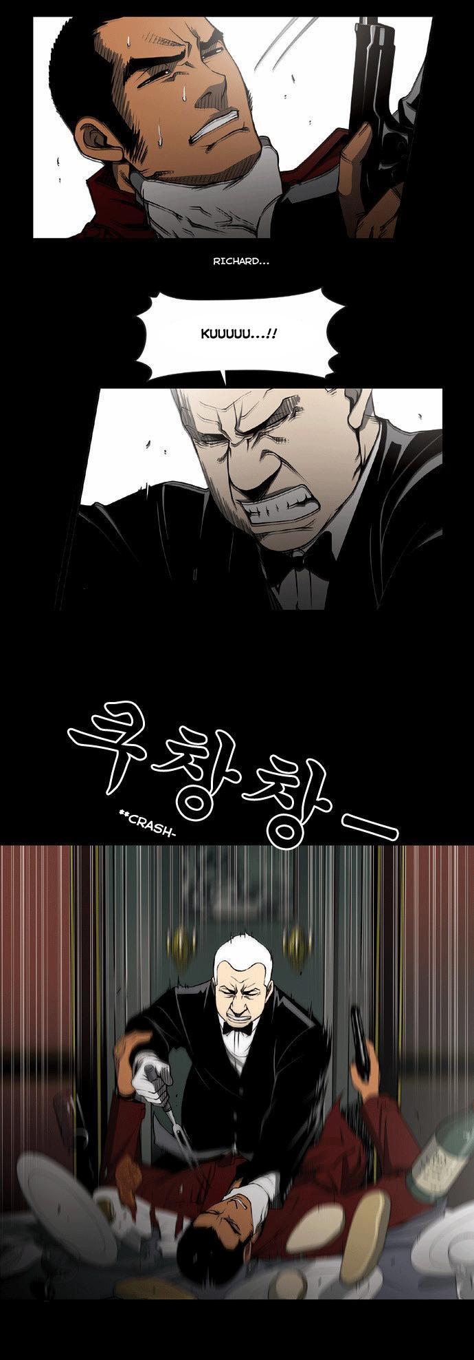 Killer Stall Chapter 2 page 11 - Chapter 2: The Legend of Dan-Gun