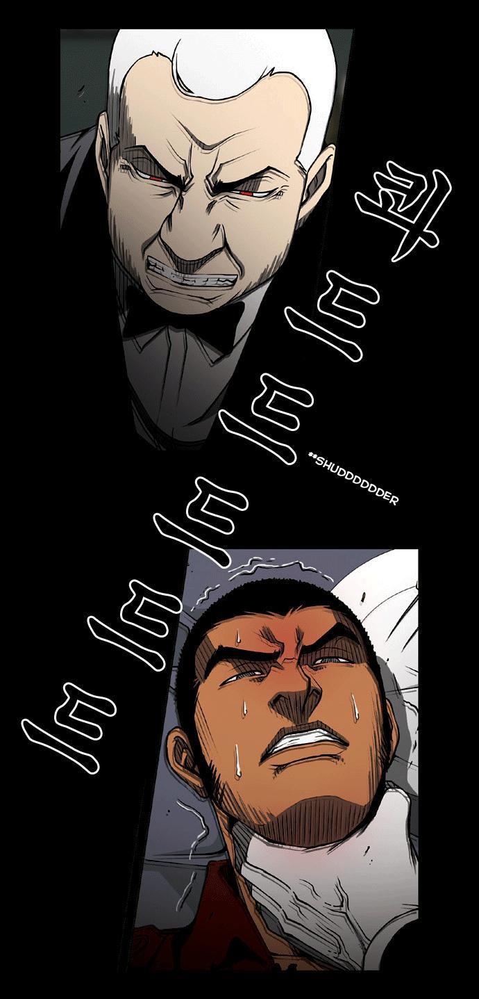 Killer Stall Chapter 2 page 14 - Chapter 2: The Legend of Dan-Gun