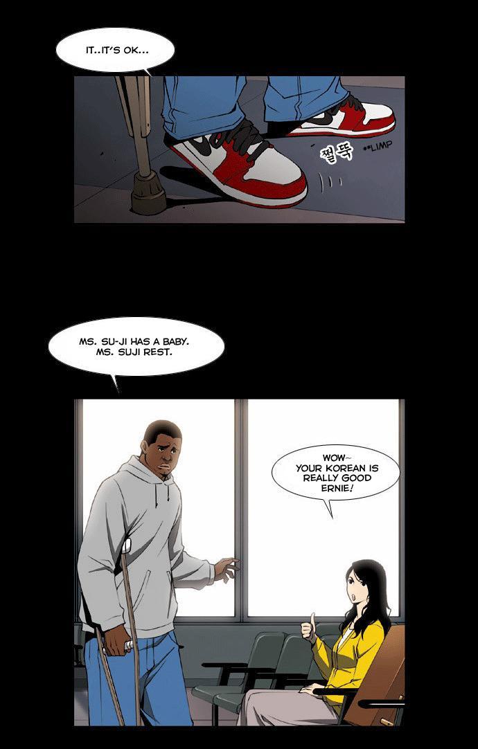 Killer Stall Chapter 2 page 20 - Chapter 2: The Legend of Dan-Gun