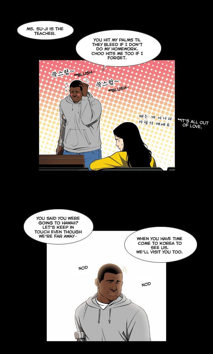 Killer Stall Chapter 2 page 21 - Chapter 2: The Legend of Dan-Gun