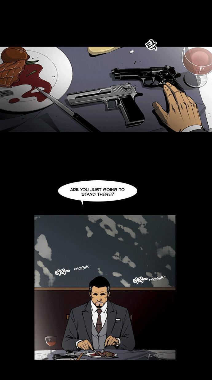 Killer Stall Chapter 2 page 23 - Chapter 2: The Legend of Dan-Gun