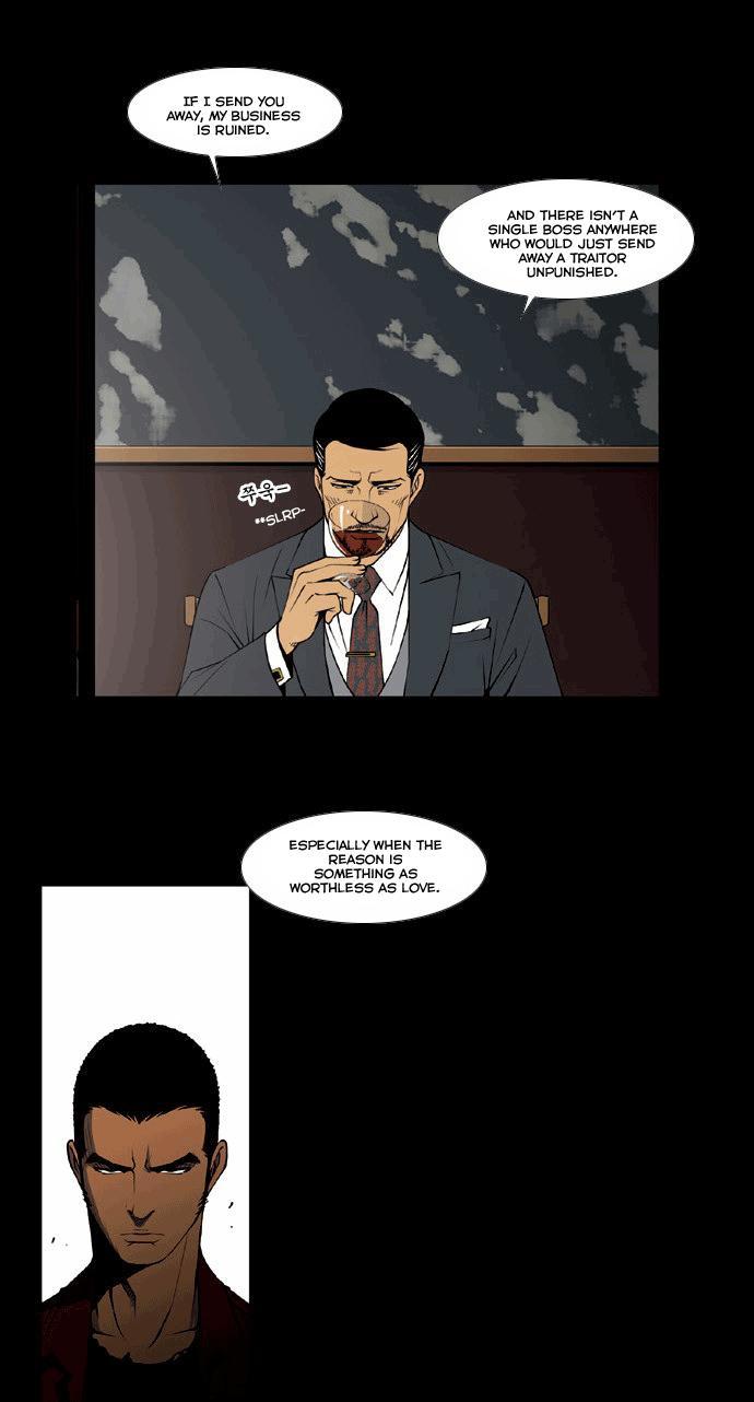 Killer Stall Chapter 2 page 25 - Chapter 2: The Legend of Dan-Gun