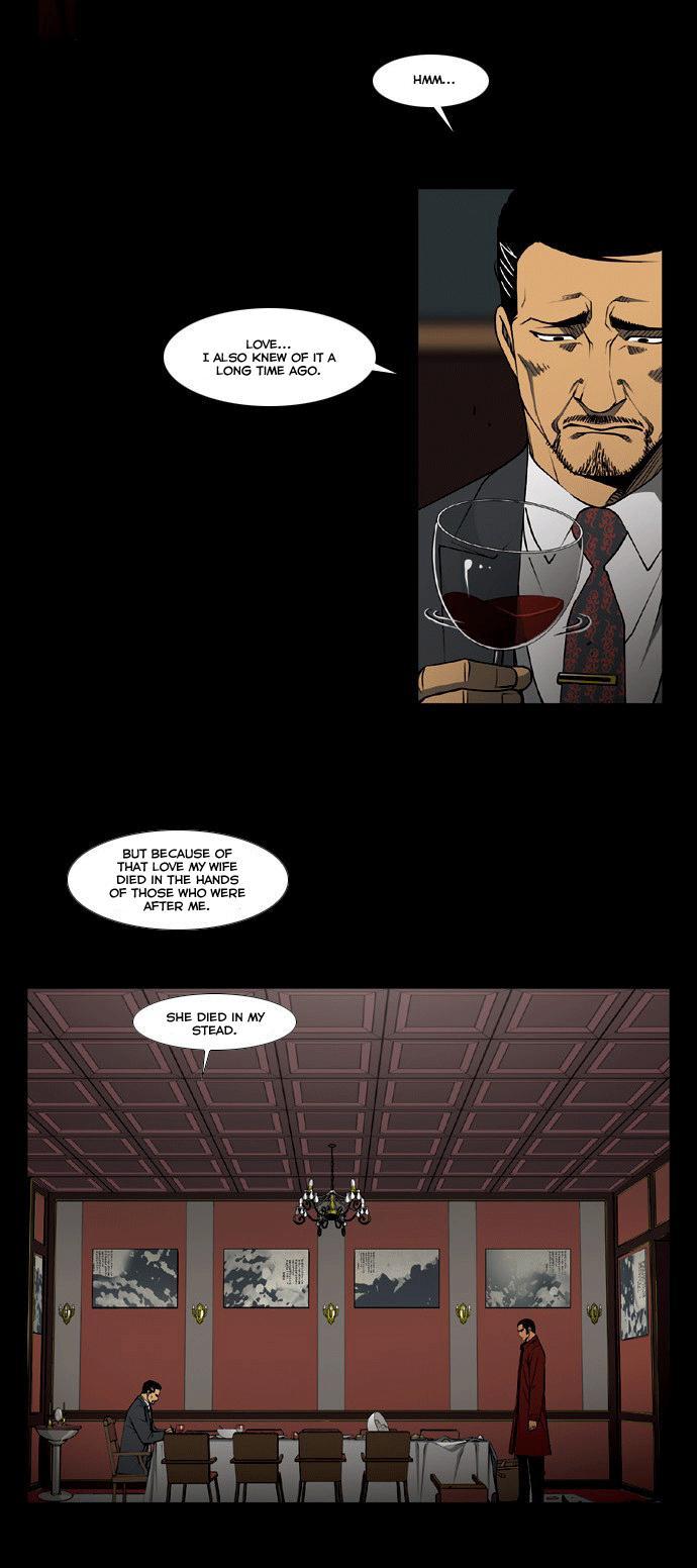 Killer Stall Chapter 2 page 26 - Chapter 2: The Legend of Dan-Gun