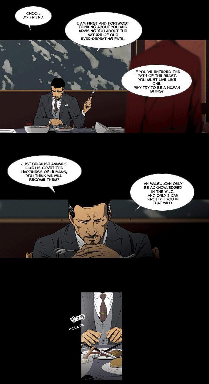 Killer Stall Chapter 2 page 30 - Chapter 2: The Legend of Dan-Gun