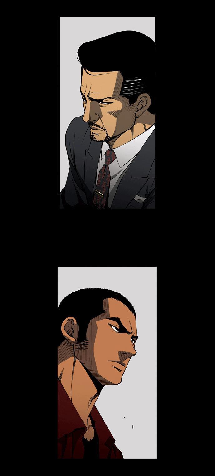 Killer Stall Chapter 2 page 36 - Chapter 2: The Legend of Dan-Gun