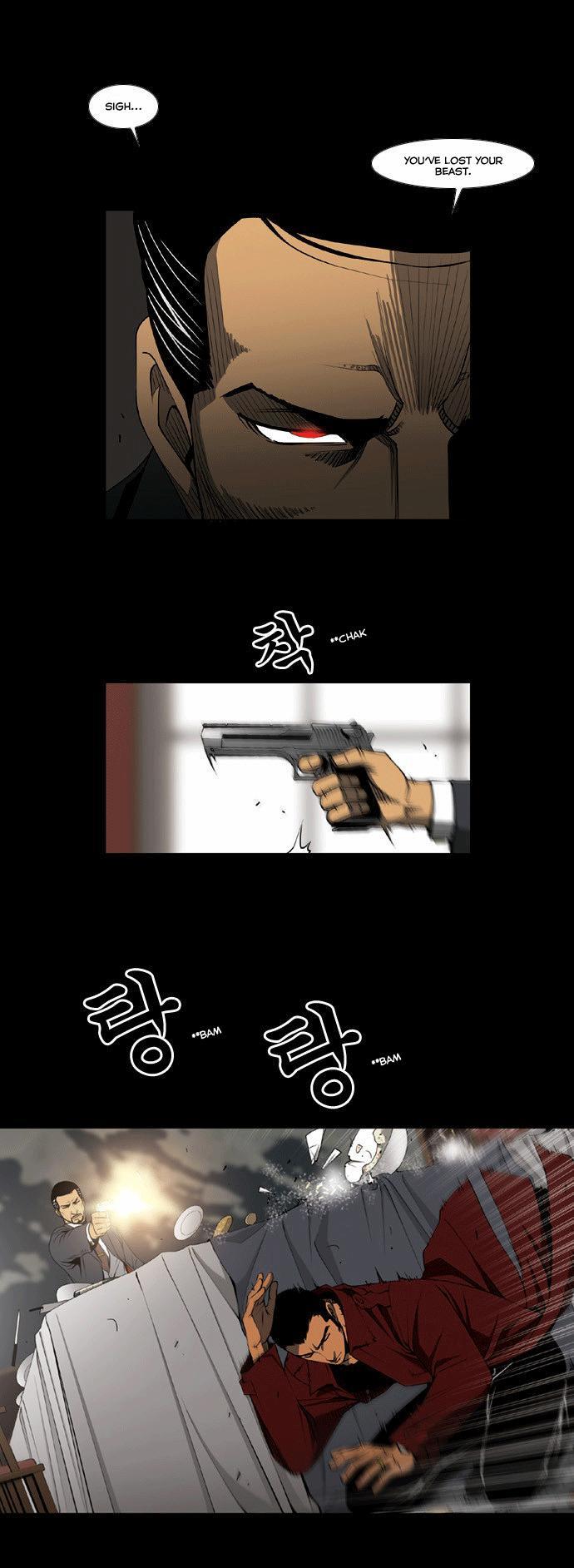 Killer Stall Chapter 2 page 37 - Chapter 2: The Legend of Dan-Gun