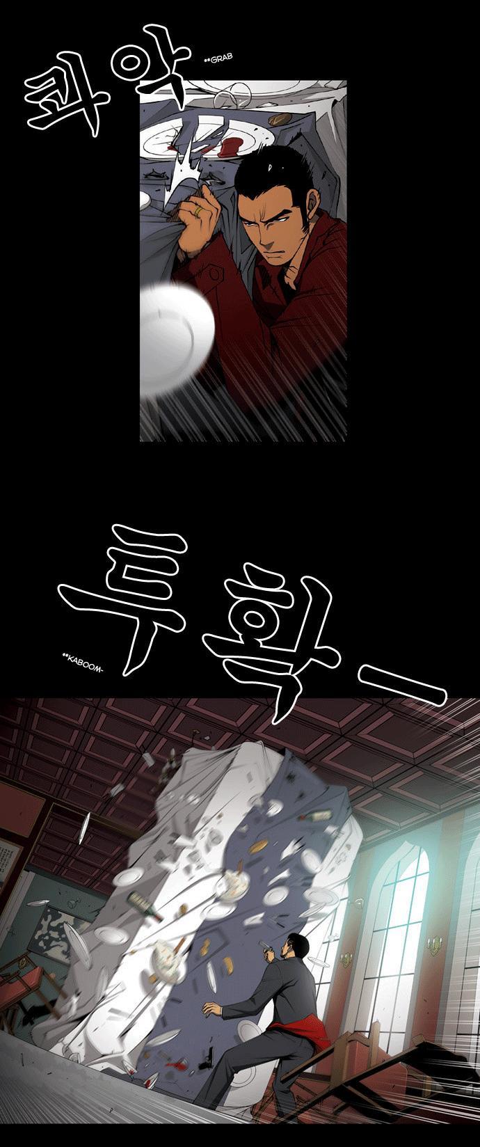 Killer Stall Chapter 2 page 38 - Chapter 2: The Legend of Dan-Gun