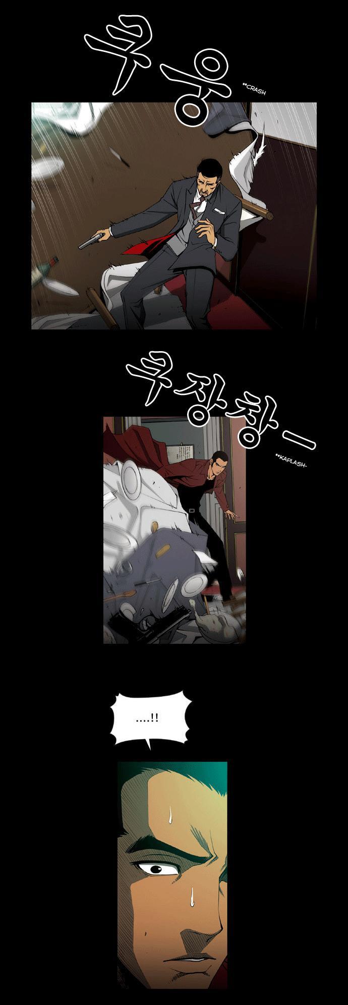 Killer Stall Chapter 2 page 39 - Chapter 2: The Legend of Dan-Gun